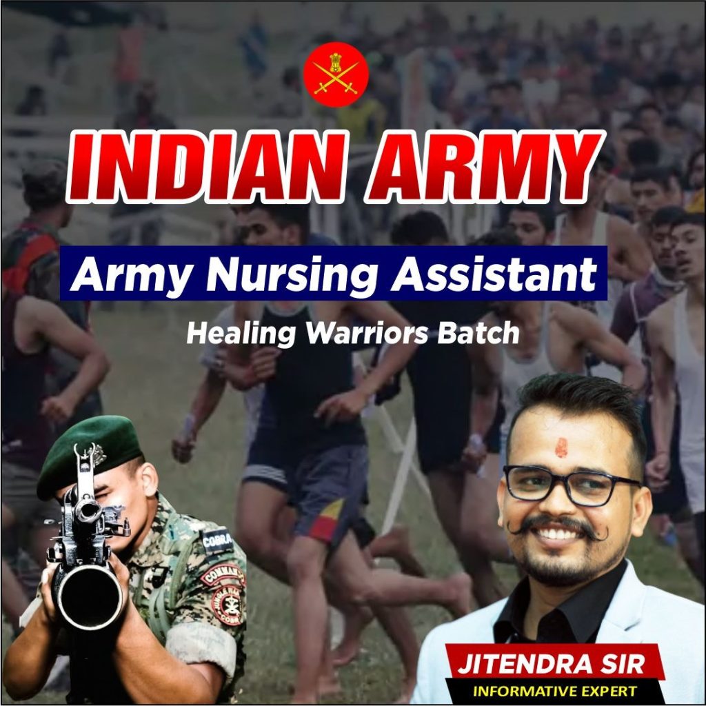 Indian Army Nursing Assistant Healing Worriors Batch