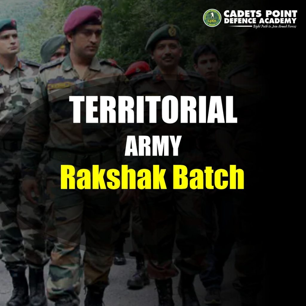 Trerritorial Army Rakshak Batch