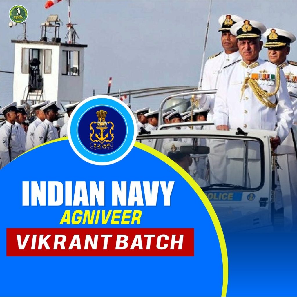 Indian Navy Agniveer Vikrant Batch