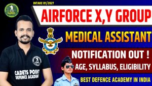 Airforce phase 01/27