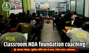 Best NDA coaching centre physical training session